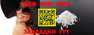 экстази Гай