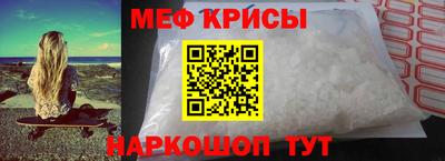 героин Гатчина