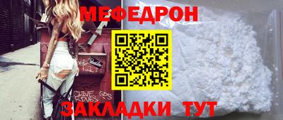 экстази Гай