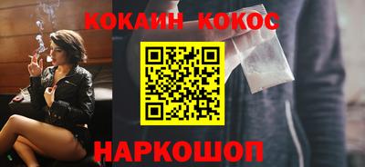 экстази Гай