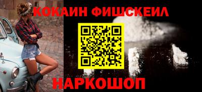 героин Гатчина