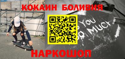 героин Гатчина