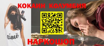 экстази Гай
