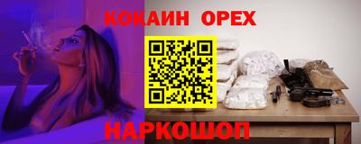 spice Гагарин