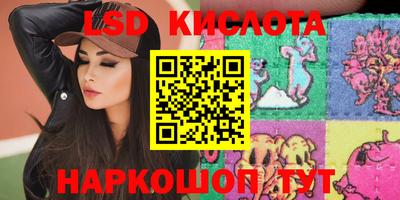 spice Гагарин