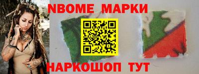героин Гатчина