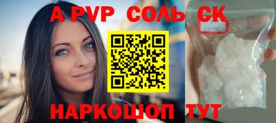 героин Гатчина