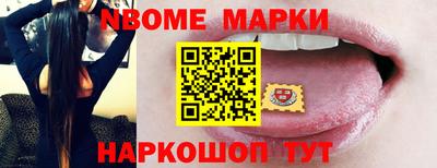 экстази Гай