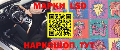 spice Гагарин