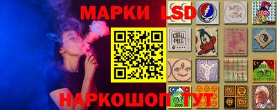 героин Гатчина