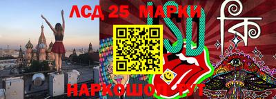 spice Гагарин