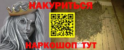 экстази Гай