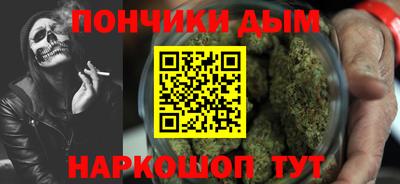экстази Гай