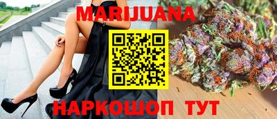 героин Гатчина