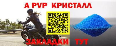 героин Гатчина