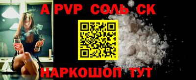 героин Гатчина