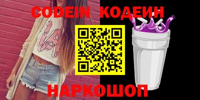 героин Гатчина