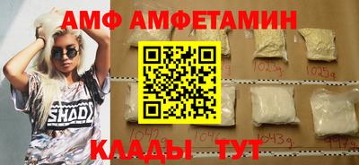 экстази Гай