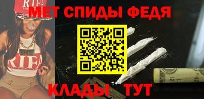 героин Гатчина