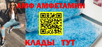 экстази Гай