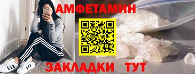 экстази Гай