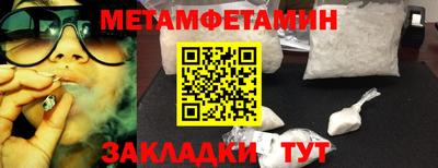 героин Гатчина