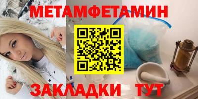 экстази Гай