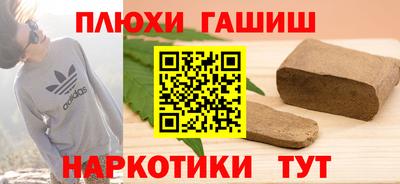 spice Гагарин