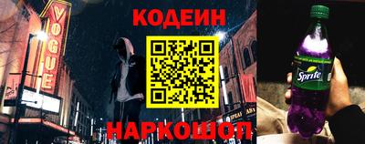 экстази Гай