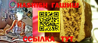 экстази Гай