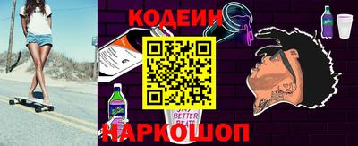 экстази Гай