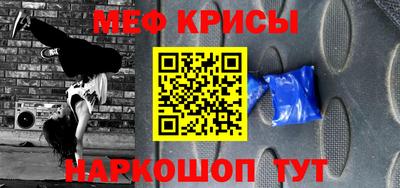 экстази Гай