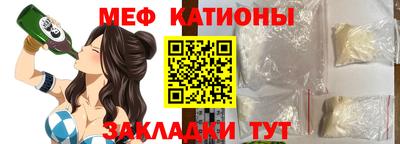 героин Гатчина