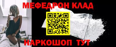 героин Гатчина